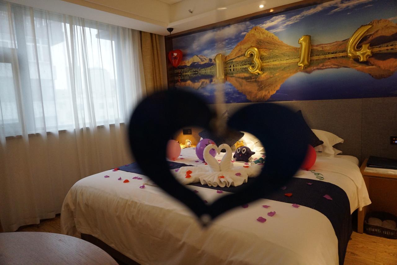 Lanmei Boutique Hotel Lanzhou Exteriör bild